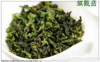 1.1 lb,Nonpareil Tie Guan Yin,Fujian Oolong Tea 500g