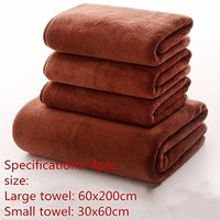 Car Wash car towel towels to absorb water thick special cloth , Auto Supplies ,60200cm brown