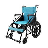 LBYMYB Wheelchair Home Easy to Accommodate Portable Elderly Leisure Scooter Detachable Steel Lightweight Folding Transport Travel Self-propelled Wheelchair