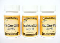 3 Pack! Gan Mao Ling, 3 x 100 Tablets, Teapills by Plum Flower