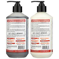 Alaffia Baby Coconut Strawberry Bathing Set: Shampoo & Body Wash 16 oz, Hair & Body Moisturizer 16 oz