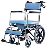 Wheeled Mobile Commode Chair, Mobile Wheeled Shower Chair with Padded Seat, Non-Slip Armrests, Brakes and Footrests - for Elderly/Pregnant/Disabled