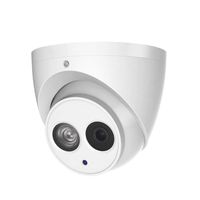 4MP Dahua Outdoor Security PoE IP Camera HDW4433C-A 2.8mm H.265,IP67,ONVIF Fixed Lens,2688x1520 Resolution,EXIR Turret Network Surveillance Camera,164ft/50m Night Vision