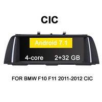 PX3 IPS car GPS Player for BMW F10 F11 5 Series Original CICSystem Android 7.1 autoradio Navigation Multimedia (for BMW F10/F11 2011-2012 CIC 4-PIN)