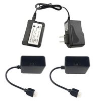 sea jump Accessories for MJX B5W F20 Bugs 5W JJRC X5 Brushless Four-axis Aircraft Lithium Battery Charger Remote Control Aircraft 2in1 Balance Charger