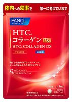 FANCL HTC Collagen DX 180tablets
