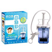 Hana clean ƒ¿ (Standard type nose cleaner)