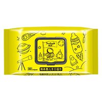 1 Pack/2Pack/3 Pack Baby Hand Disposable Non-Woven Wet Wipes Water Wipes Tissue For Hand and Body Clean Health Care