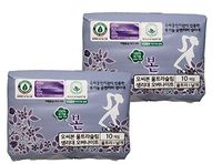 Korean Bon Organic Cotton Sanitary Pads with Wings Overnight 10 Count (2)