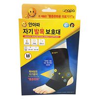 Anapa Pain Relief Ankle Sleeve Foot Support Magnetic Ore Therapy KFDA (M(8.66~9.84 in))
