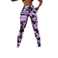 SNOWSONG Women Camo Leggings High Waisted Gym Workout Running Yoga Pants Compression Leggings
