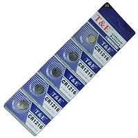 New T&E 20 X Cr1216 Br1216 1216 3V Lithium Batteries