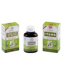 Lan Zhou Foci - Chuan Xiong Cha Tiao San (for immune system) - Herbal Supplement 200 pills x 3 packs
