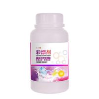 Samury Color-Proof Laundry Whitener Bleaching Powder Bleach Cleaner Whitening Detergent Fabric Powder Laundry Detergent Stain Remover,Decontamination,Yellowing,Strong Detergent - Safe for Skin