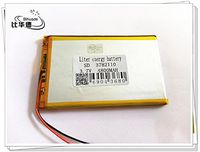 3.7V 4800mAh 3782110 Lithium Polymer Li-Po Rechargeable Battery for MP4MP5 GPS PSP Mobile Video Game