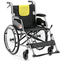 Wheelchair Medical Equipment Lightweight Aluminum Folding Self-propelled with Handbrake and Storage Bag for The Elderly, Disabled and Disabled Wide for Adults Elderly
