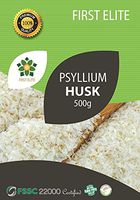 Psyllium Husk | High Purity | White Husk Isabgol | 500gm