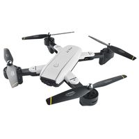 New SG-SG700 2.0MP Wide Angle Camera WiFi FPV Foldable 6-Axis Gyro RC Aircraft Toys for Kids&Adults,Gbell (White #)