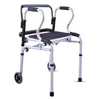 ROMX-Elderly Walker/Adult Walker/Wheeled Walker Foldable Walker/Rehabilitation Wheeled Walker with seat Height Adjustable Seat