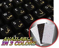 4Keyboard Arabic-English Keyboard Sticker Non-Transparent ON Black Background for Desktop, Laptop and Notebook (Manufactured
