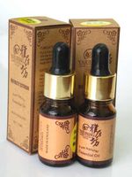 Eastern Cloud (Jasmine & Lemon 2pcs/Set)-Synthetic Oils -Made in England Fragrance,10ml/Bottle.
