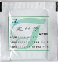 TJ Tusizi Tu Si Zi Semen Cuscutae South Dodder Seed 菟丝子 5sachet