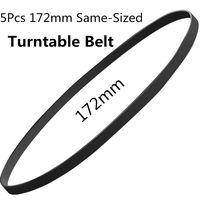 5Pcs 172 Same-Sized Turntable Belt