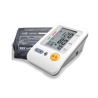 BHDYHM Blood Pressure Monitor -Automatic Digital Upper Arm BP Cuff -Fast Systolic & Diastolic Readings Mode Large LCD Display -Universal Cuff Size