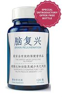 BRAIN REJUVENATION