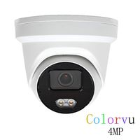 4MP POE Colorvu Dome IP Camera OEM DS-2CD2347G1-LU 4mm, 4 Megapixels Full Time Color Outdoor Fixed Turret Network Camera HS-VUT04G1-IA 4mm with Built-in Mic and Micro SD Slot, H.265+ IP66 Waterproof