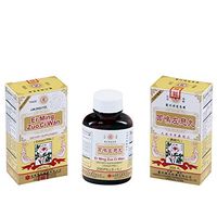耳鸣左慈丸 Lan Zhou Foci - Er Ming Zuo Ci Wan (for Inner Ear, Liver and Circulatory System) - Herbal Supplement 200 Pills x 3 Packs