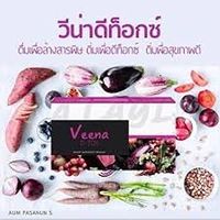 (1 Box, 10 Sachets) VEENA D-TOX- 100% natural Supplement for Men and Women Healthy Digestive System by Triple W Shop