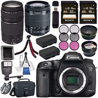 Canon EOS 7D Mark II DSLR Camera 9128B002 + Canon EF 75-300mm Lens + Canon EF-S 18-55mm f/3.5-5.6 IS STM Lens + 58mm Wide Angle Lens + 58mm 2x Lens + Sony 16GB &32GB SDHC Card Bundle