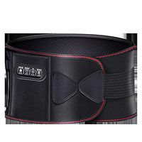 W USB Heating Belt Warm Palace Belt Warm Palace Heating Waist Massager Big Aunt Pain Artifact APP Control,Appcontrol