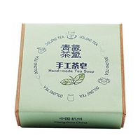 Tea Soap Handmade Tea Soap 70g Oolong Tea Black Tea White Tea Extract Rich in Tea Polyphenols Newteaera