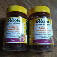 Ricola Herbal Immunity Supplement Gummies Citrus - 24 ct, Pack of 2