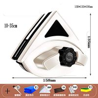 Magnetic Window Cleaner Glass Wiper Squeegee Adjustable Brush/3-24/3-28/5-25/15-24/3-28/10-35/24-40