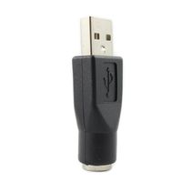 SANOXY PS/2 Female to USB Male Adapter-Replacement PS/2 Keyboard to USB Adapter - M/F (Black)