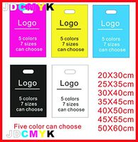Custom Print 500PCS Plastic Bags Clothes Bags or Packing Bags with Logo ONE Color Logo Pint (25X35cm, Two Side Print)