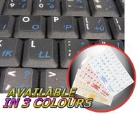 SLOVAK KEYBOARD STICKERS WITH BLUE LETTERING TRANSPARENT BACKGROUND
