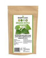 Organic Nettle Powder (Original High Quality Bulgarian Bio Product) 2 Oz.
