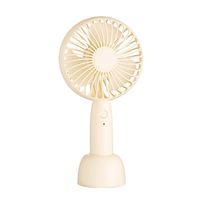 Samply Perosnal Handheld Fan Mini Portable w/USB Rechargeable Battery for Office Outdoor Household Travel, Ivory White