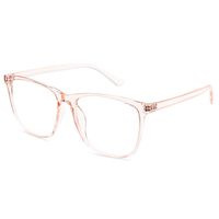 Livhò Blue Light Blocking Glasses for Computer Use, Anti Eyestrain UV Filter Lens Lightweight Frame Eyeglasses - 0.0 Magnification