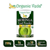 Organic Moringa Leaf Powder - 7 Oz. 100% Pure and Natural Raw Organic Super Food Supplement. Non GMO. Gluten FREE. 100% Veg and Herbal. US FDA Registered Facility. USDA Certified Organic. ALL NATURAL!