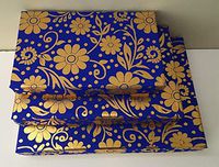 10 Rectangular Gift Boxes, Indian Weddings, Diwali Gift, Fancy Gift Box, Indian Sweets or Mithai Box, Party Favors, Mehndi & Sangeet Gifts, Ramadan, Eid, Christmas (Blue, Small (8” x 5”x 1.25”))