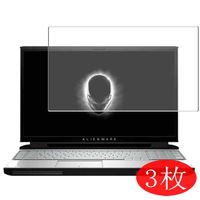 【3 Pack】 Synvy Screen Protector for Dell Alienware Area-51m R1 2019 17.3" TPU Flexible HD Clear Case-Friendly Film Protective Protectors [Not Tempered Glass]