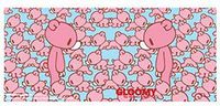 Play Imaginative Gloomy Bear Gift Tag MC0904