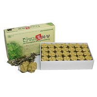 Jin Young Gam Wang Ssuk Bong Moxa Cone 56pcs + Moxa Burner