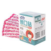 BUBUCAST 100PCS Strips Band Aid Waterproof Bandages Adhesive Breathable for Kids Children