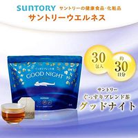 Suntory Good sleep Good night tea for 30 Days